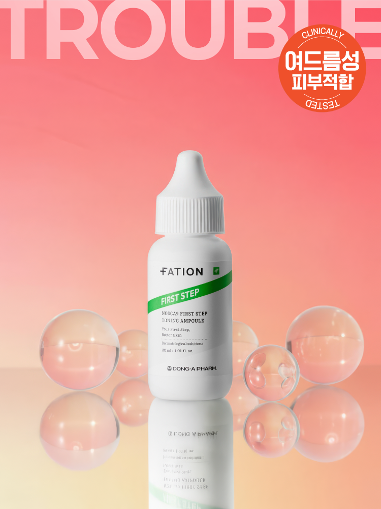 FATION NOSCA9 First Step Blemish Trace Ampoule 30 ml