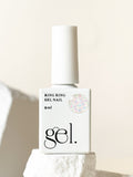 Ring Ring One-Step Gel Nail 9ml - Twinkle Opal
