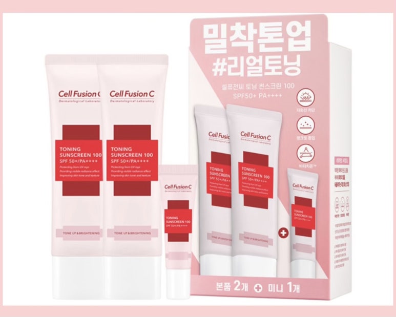 Cell Fusion C Toning Sunscreen 100 SPF50+ PA++++