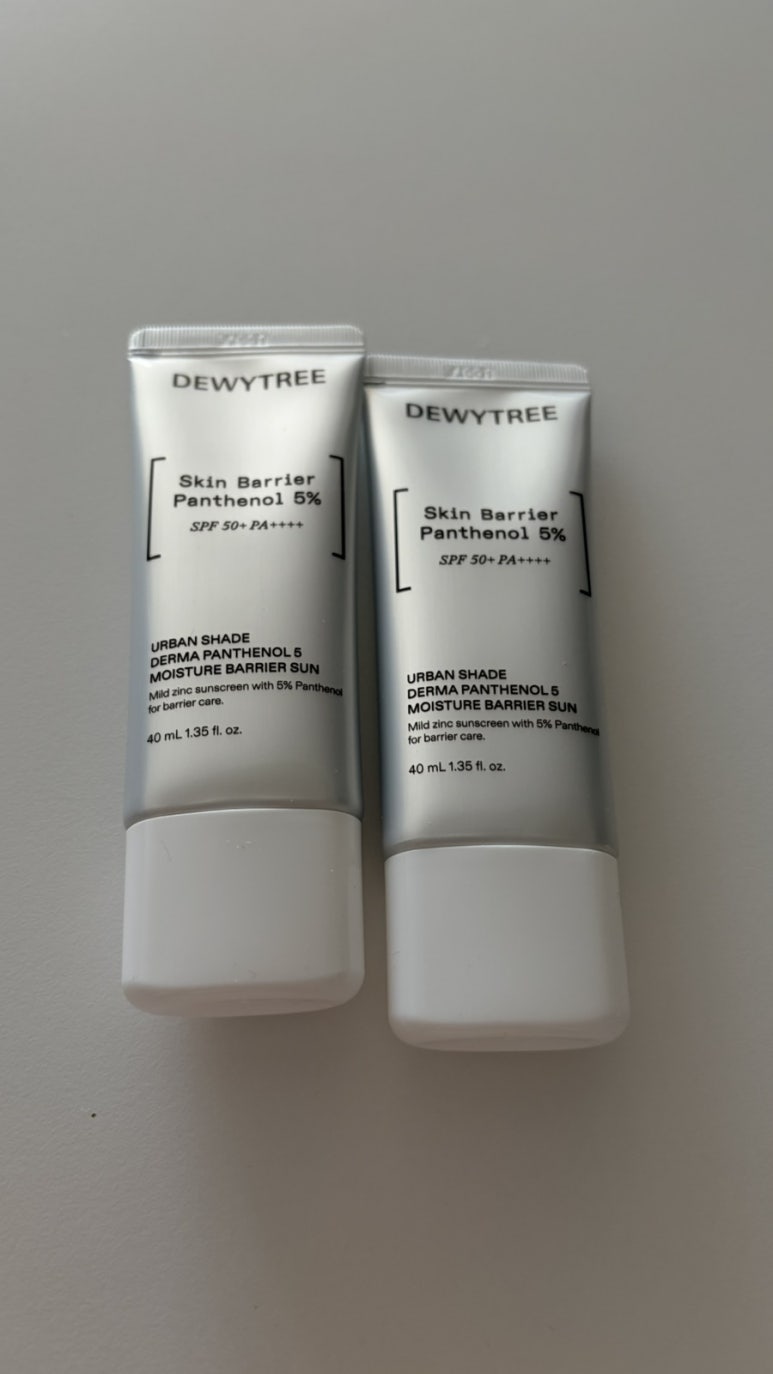 Dewytree Urban Shade Derma Panthenol 5 Moisture Barrier Sun Cream 40ml