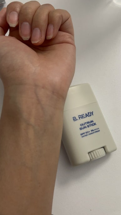 B.READY Outrun Men's Sun Stick 19g