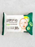 Centella Asiatica Calming Cleansing Wipes (30 Sheets)