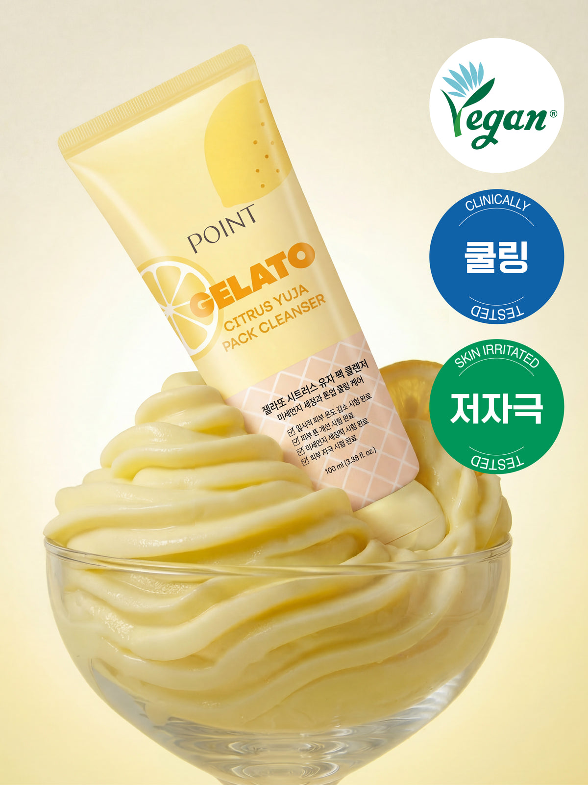 POINT Gelato Citrus Yuzu Pack Cleanser 100 ml