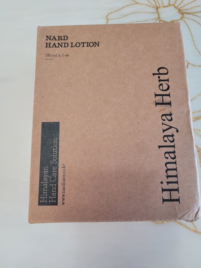 Nard Moisture Hand Cream Lavender Musk 280ml Duo Set