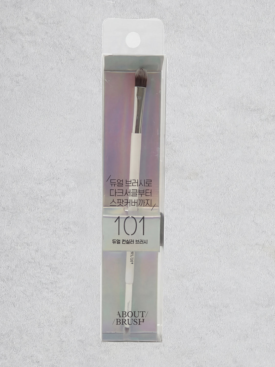 Dual Concealer Brush 101