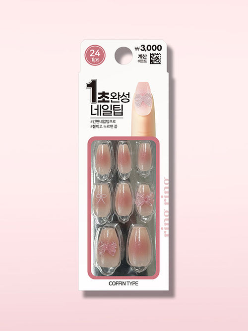 26Y Ringring Coffin Nail Tips - Cheek Design #3