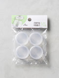 Minimal Series 10g Clear Travel Cream Containers (4-Pack)