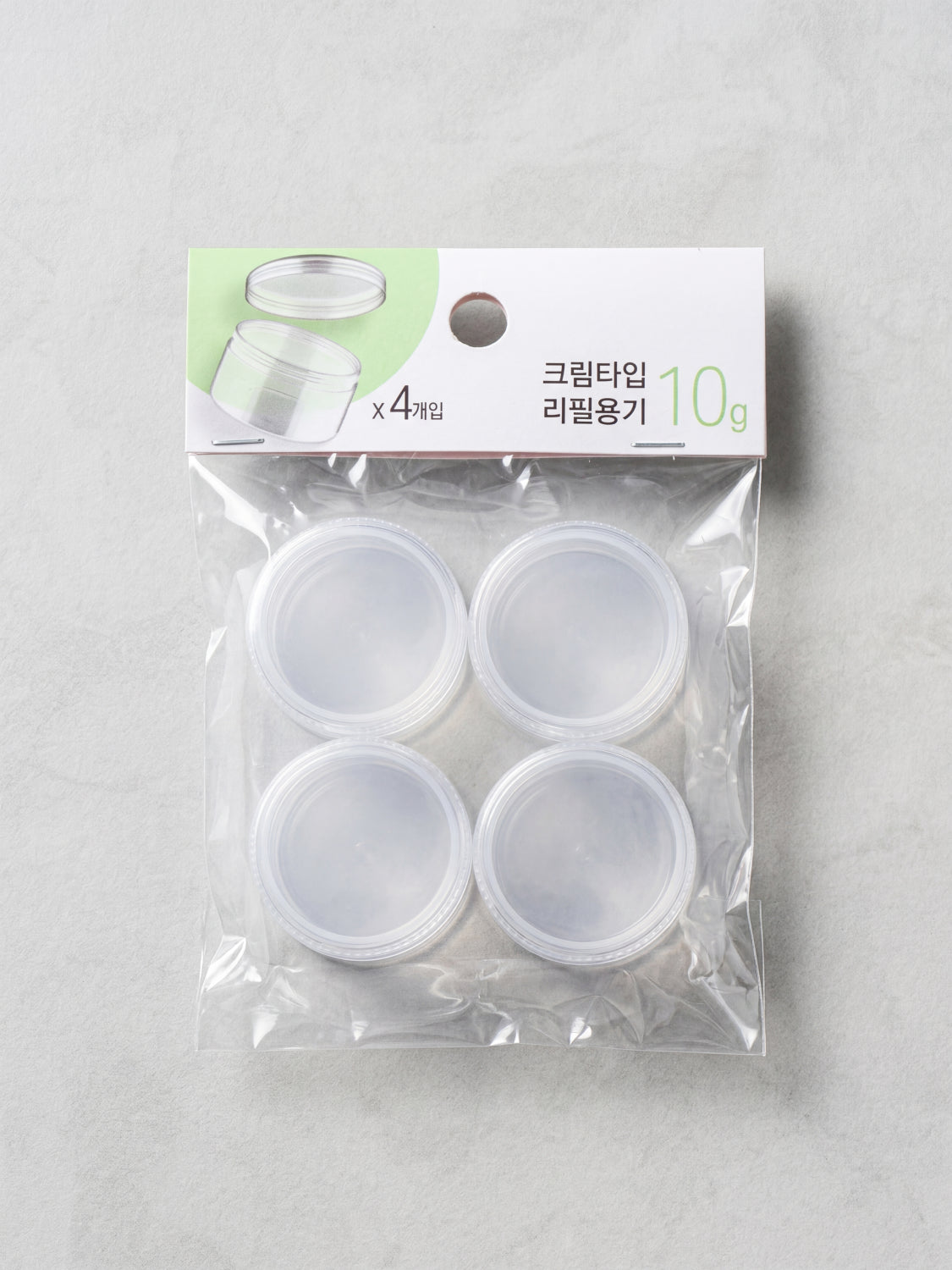 Minimal Series 10g Clear Travel Cream Containers (4-Pack)