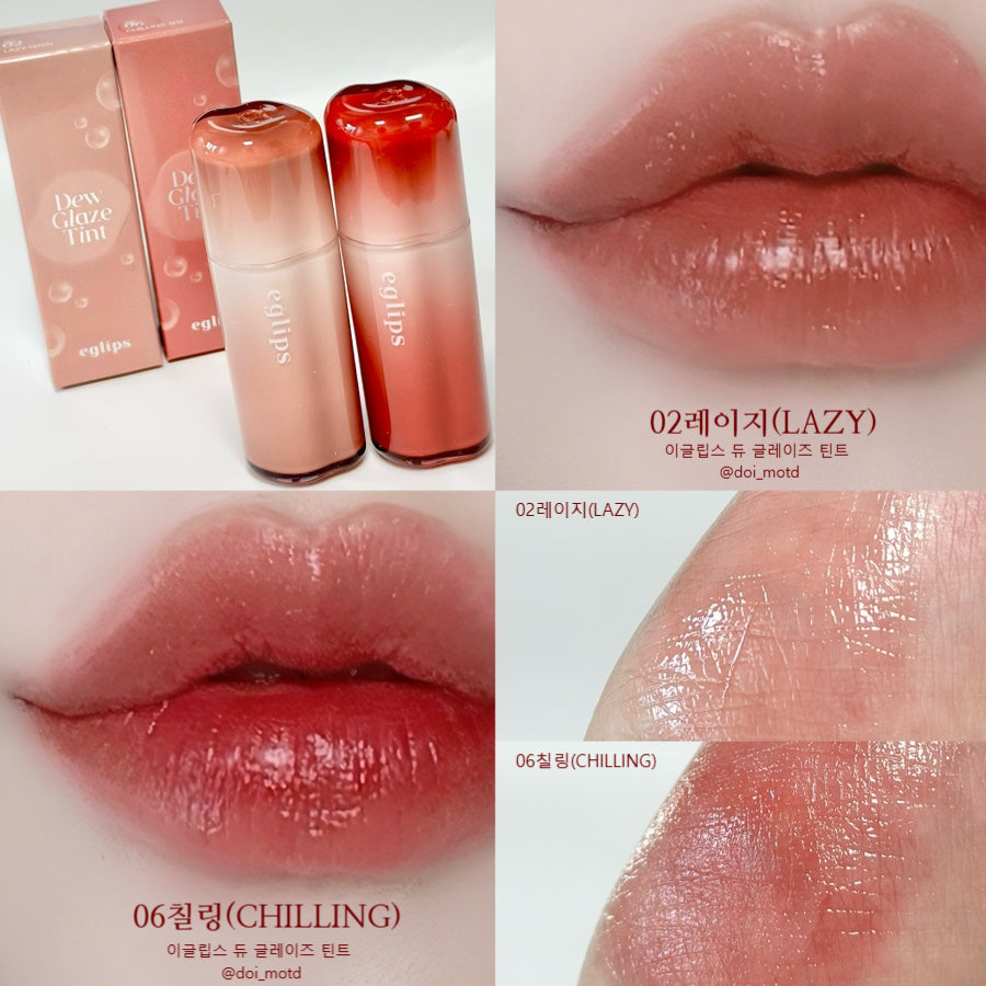 Eglips Dew Glaze Tint 02 Lazy 4.1g