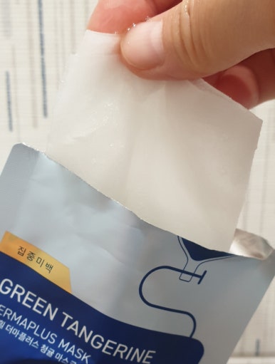 Mediheal Dermaplus Green Tangerine Brightening Sheet Mask 27ml