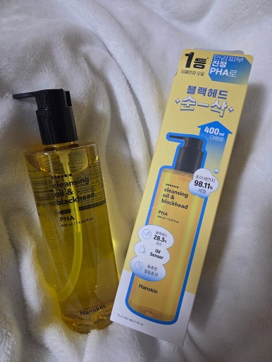 Hanskin Cleansing Oil & Blackhead PHA 200ml