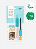POINT Deep Clean Quick Mascara Remover 9 ml
