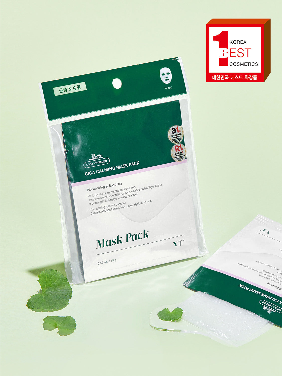 VT Cica Calming Mask 4 Sheets