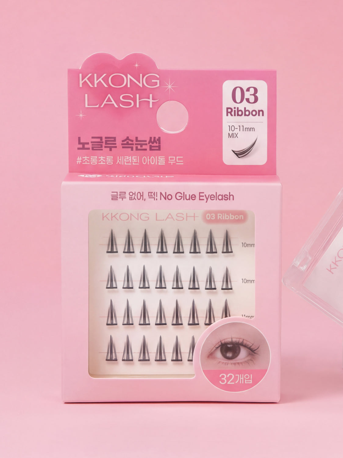 Kkong Lash No-Glue False Eyelashes | Ribbon #03