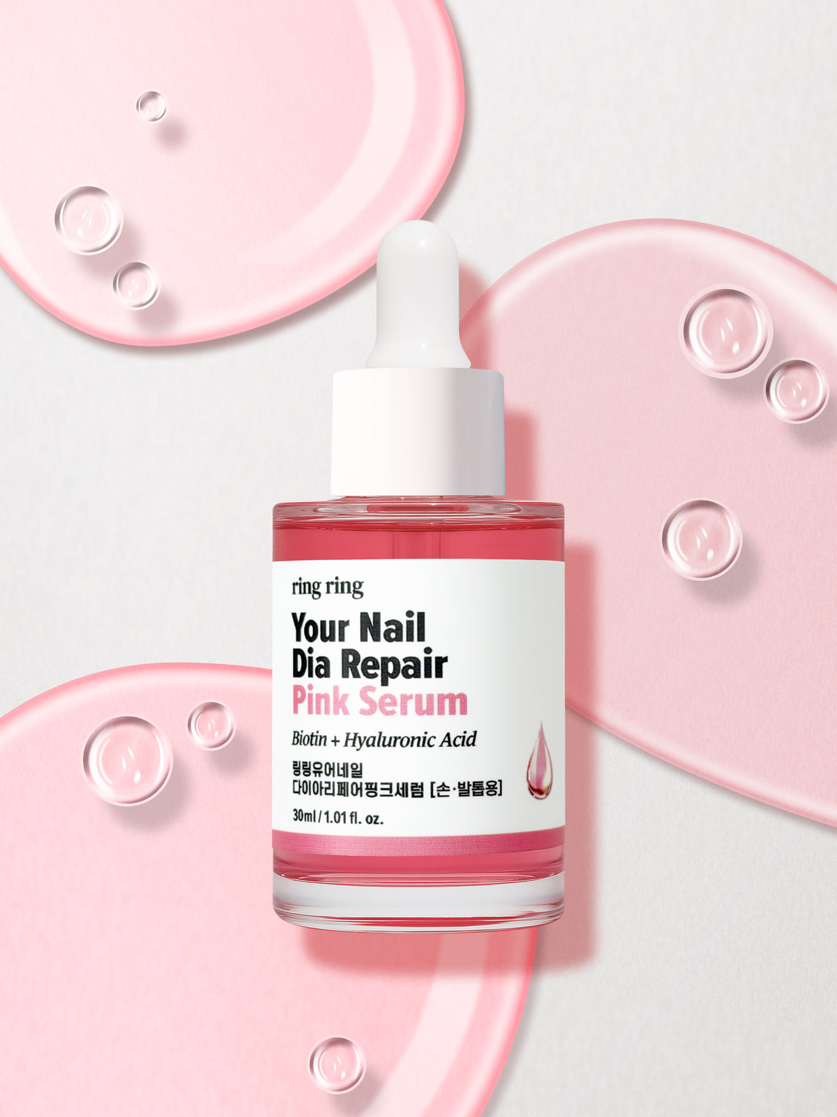 Ring Ring Your Nail Dia Repair Pink Serum, 30ml