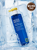 Modamoda Blue Biotin Scalp Shampoo 300ml