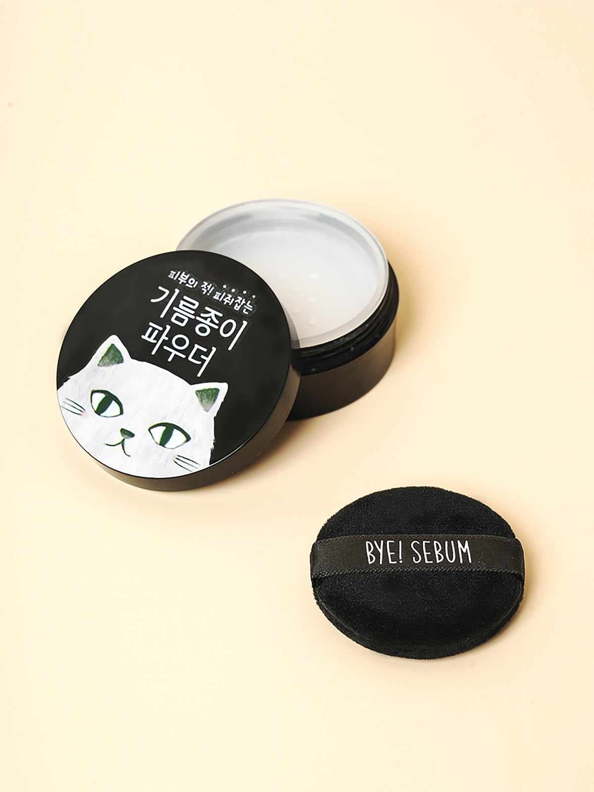 Wink Girl Oil Blotting Powder