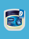 Vaseline Intensive Hydration Mask