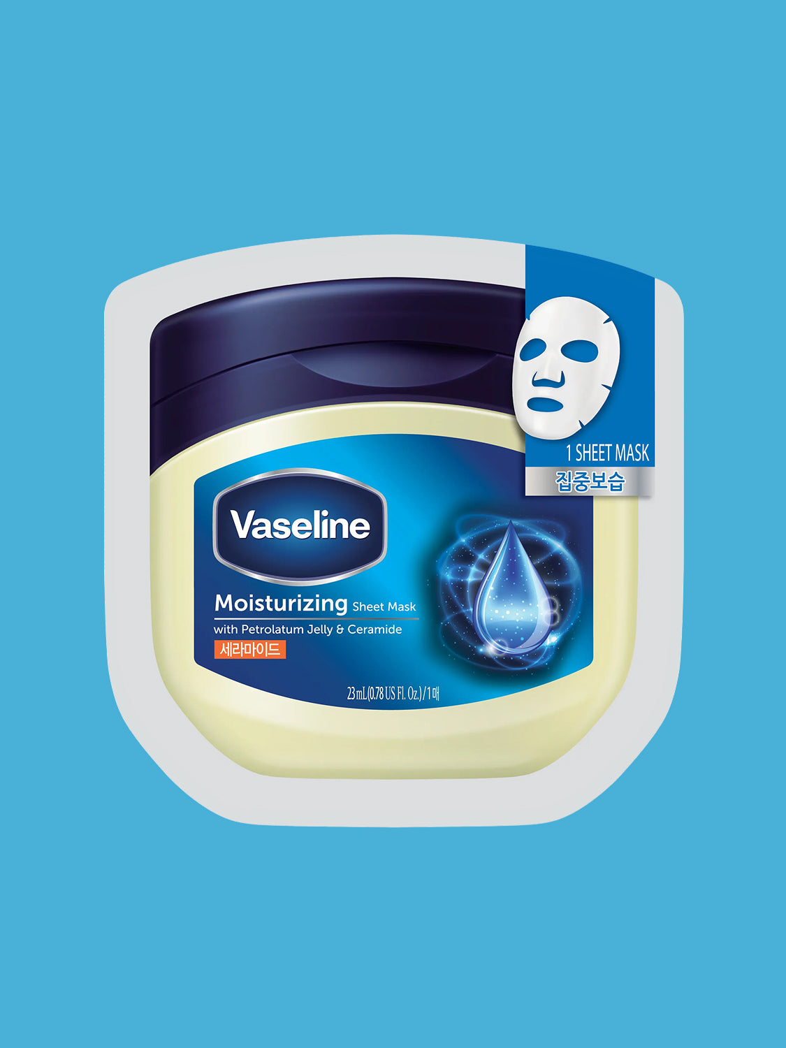 Vaseline Intensive Hydration Mask