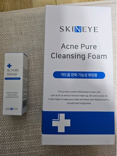 Skin-I AC Pure Calming Serum 20ml