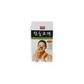 Ruc Charcoal Nose Pack (40 Sheets)