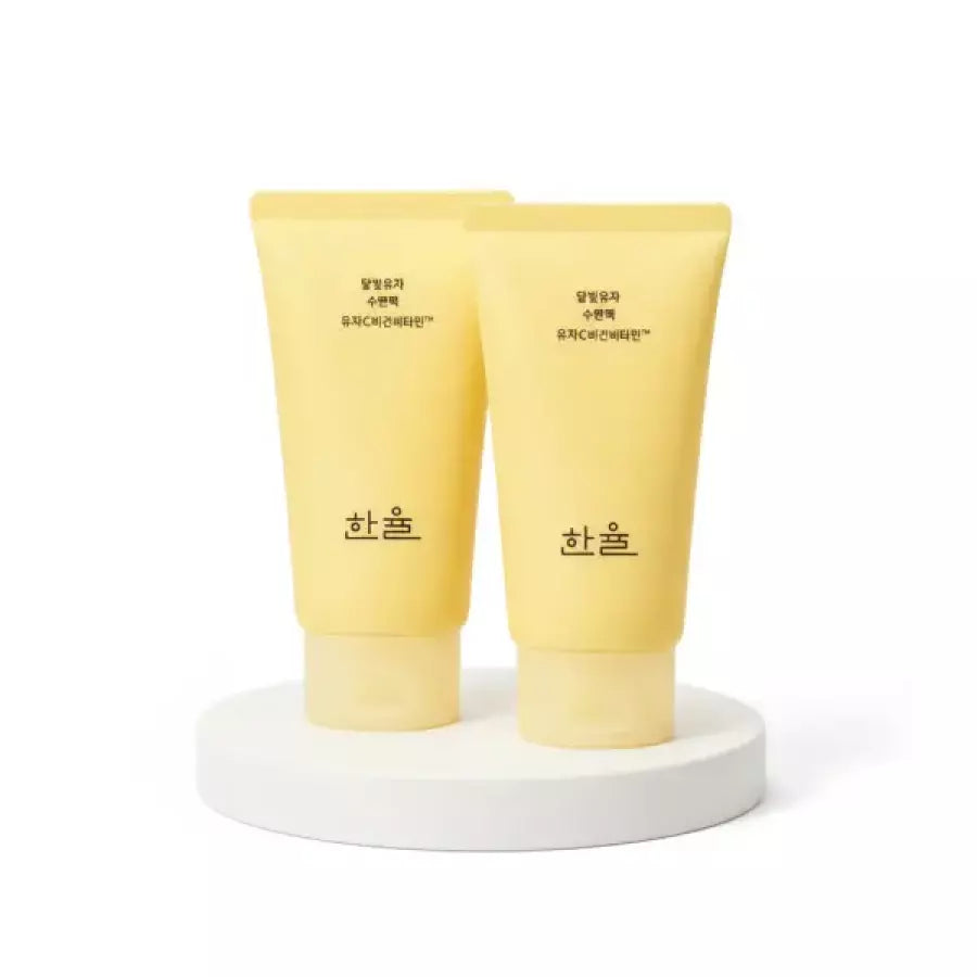 Hanyul Moonlight Yuja Sleeping Mask 70ml