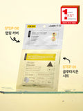 VT Reedle Shot Radiance Glutathione Wrapping Steam Mask 22g