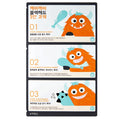 A'pieu Ggaebi Ggaebi 3-Step Blackhead Clear Nose Pack