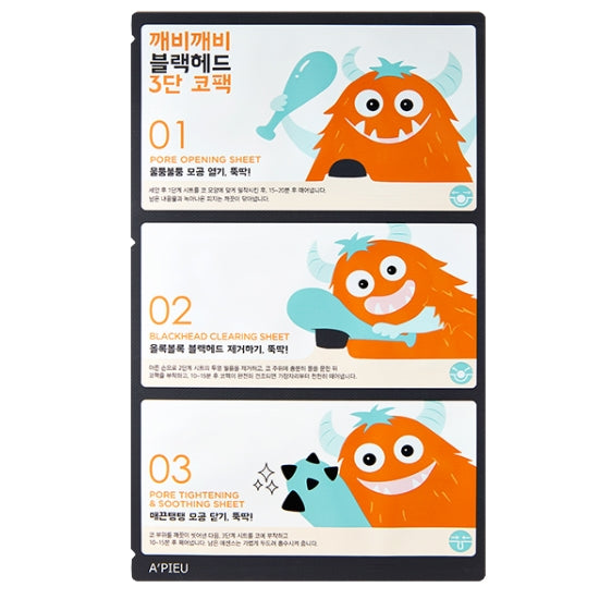 A'pieu Ggaebi Ggaebi 3-Step Blackhead Clear Nose Pack