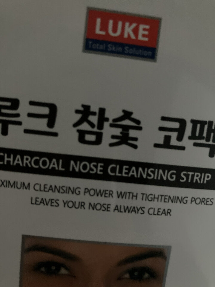 Luke Luke Pore Purifying Charcoal Nose Pack (1 Sheet)