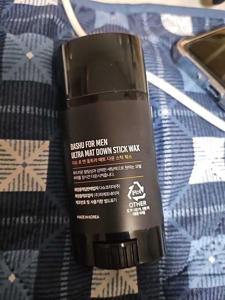 Dashu For Men Premium Ultra Matte Down Stick Wax 40g