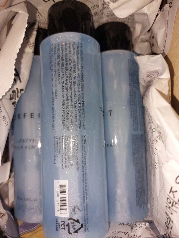 Missha Perfect Lip & Eye Makeup Remover Duo Set (2 x 155ml)