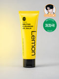 Wonder Bath Lemon Melting Cleansing Oil Balm 60g - Kim Ho-young's Pick!