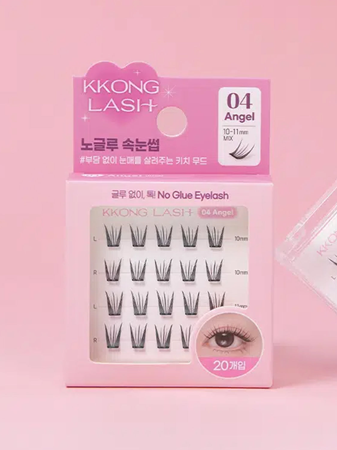 Kkong Lash No Glue Eyelashes - #04 Angel