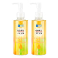 Hada Labo NEW Gokujyun Cleansing Oil 200ml