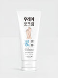 Daiso Urea 10 Foot Cream 100ml