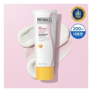 Physiogel Red Soothing AI Sensitive UV Sunscreen 80ml