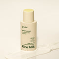 Goodal Vegan Rice Milk Hydrating Sun Cream 50ml