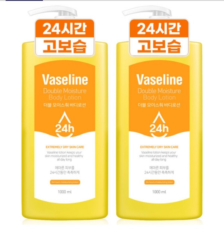 Vaseline 24h Daily Moisture Body Lotion 1000ml