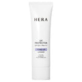 HERA UV Protector Tone-Up Lavender 50ml