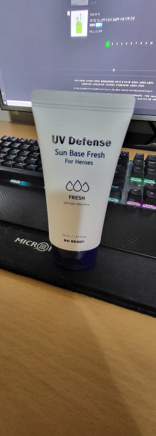 B.READY UV Defense Sun Base Fresh for Heroes SPF50+ PA++++ 50ml