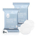Pretti Low pH Hyaluronic Lip & Eye Remover Pad 30 Sheets