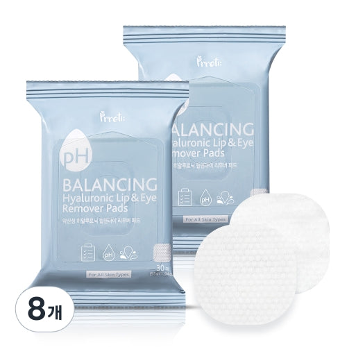 Pretti Low pH Hyaluronic Lip & Eye Remover Pad 30 Sheets