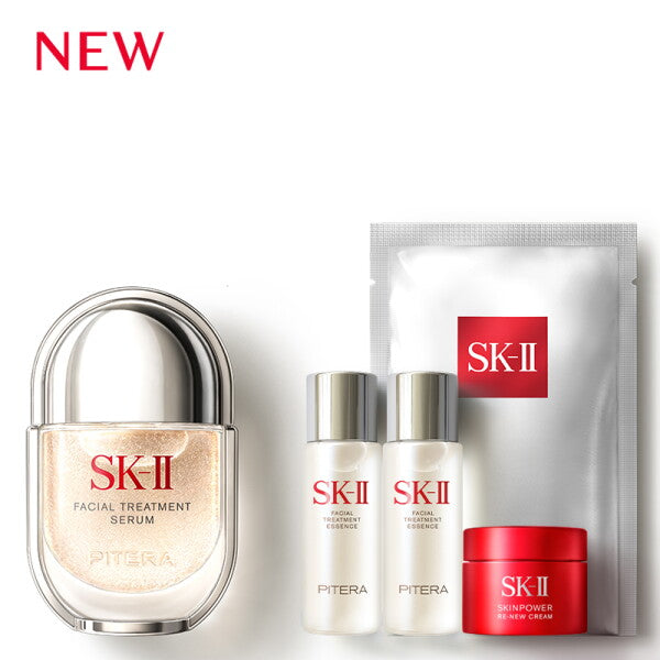 SK-II Pitera Facial Treatment Essence 50ml