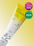 BONCEPT Vita C Whitening Shot Body Guasha Serum 100ml