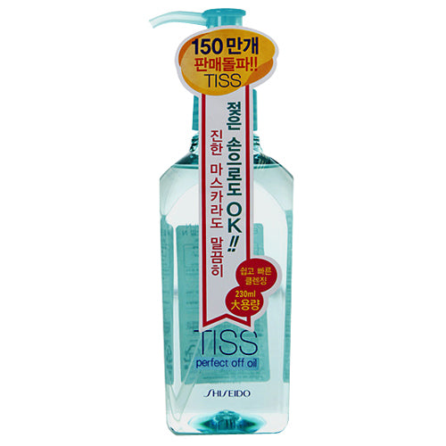 T's Perfect Off Oil 230ml