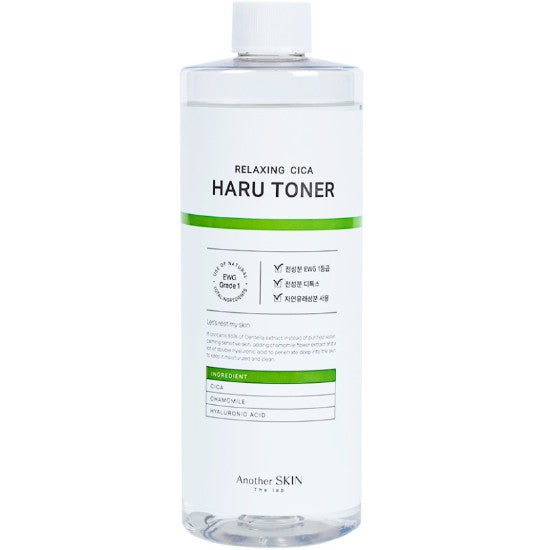 Another Skin The Lab Relaxing Cica Daily Toner