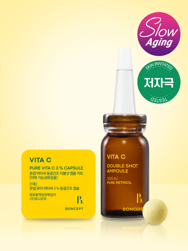 BONCEPT Vita-C Freeze-Dried Double Shot Ampoule Kit