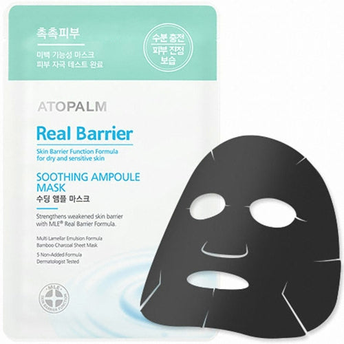 Real Barrier Soothing Ampoule Mask (28g)