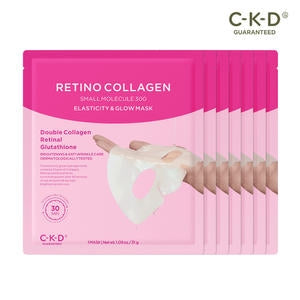 CKD Retino Collagen Elasticity & Radiance Hydrogel Mask 31g (7 Sheets)
